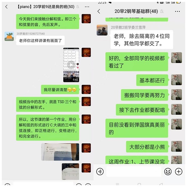 WPS图片拼图2.png